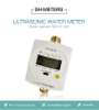 small size smart ultrasonic water meter Long service time ultrasonic water meter price