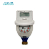  25mm IC Card Prepaid Water Meter Easy To Use Long Battery Life Water Meter for Household