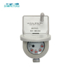 water meter lora remote readout