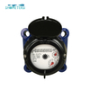 Woltman Type Water Meter Cold Flanged
