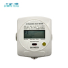 small size smart ultrasonic water meter Long service time ultrasonic water meter price