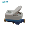 DN25mm digital AMR prepaid Water Meter 