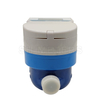 Compteur d'eau GPRS intelligent sans fil 2g Signal AMI avec contrôle de vanne