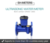 Large Diameter Ultrasonic Water Meter For Agricultural Irrigation