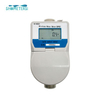 DN25mm GPRS Home Water Meter