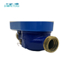 GPRS water meter system with guide installation ami water meter