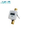 China High Quality Smart Ultrasonic Water Meter DN20 Smart Ultrasonic Residential Water Meter RS485