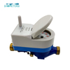 DN15mm Digital Remote Wireless LORA Water Meter