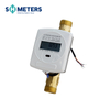 Prix du compteur d'eau interface Modbus Rs485 de 25 mm Compteur d'eau à ultrasons intelligent en laiton 