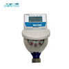DN15mm AMR GPRS Electronic Remote Reading Water Meter