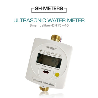 Compteur d'eau de surveillance à distance compteur d'eau à ultrasons intelligent pour résidence