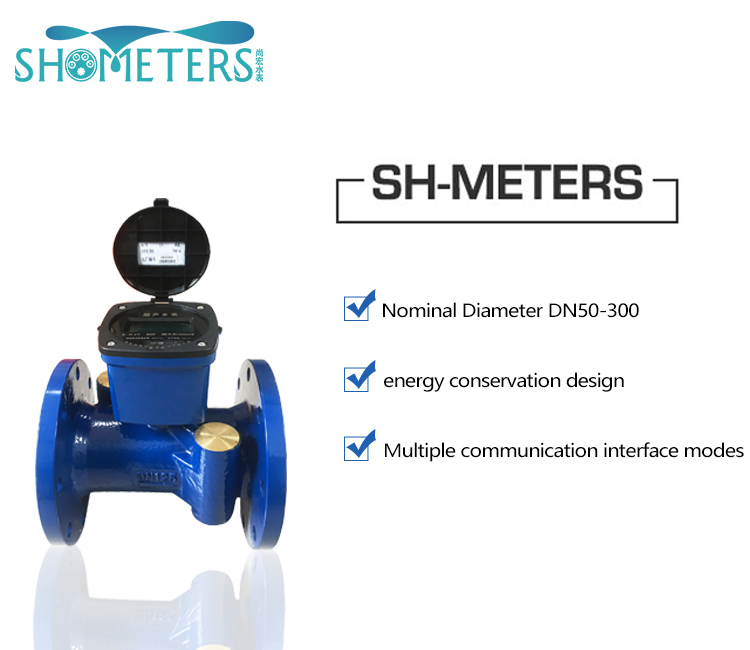 Large Diameter Ultrasonic Water Meter With Billing System