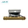 RS485 modbus smart ultrasonic wifi water meter