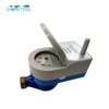 Lora water meter with shock absorption package brass water meter