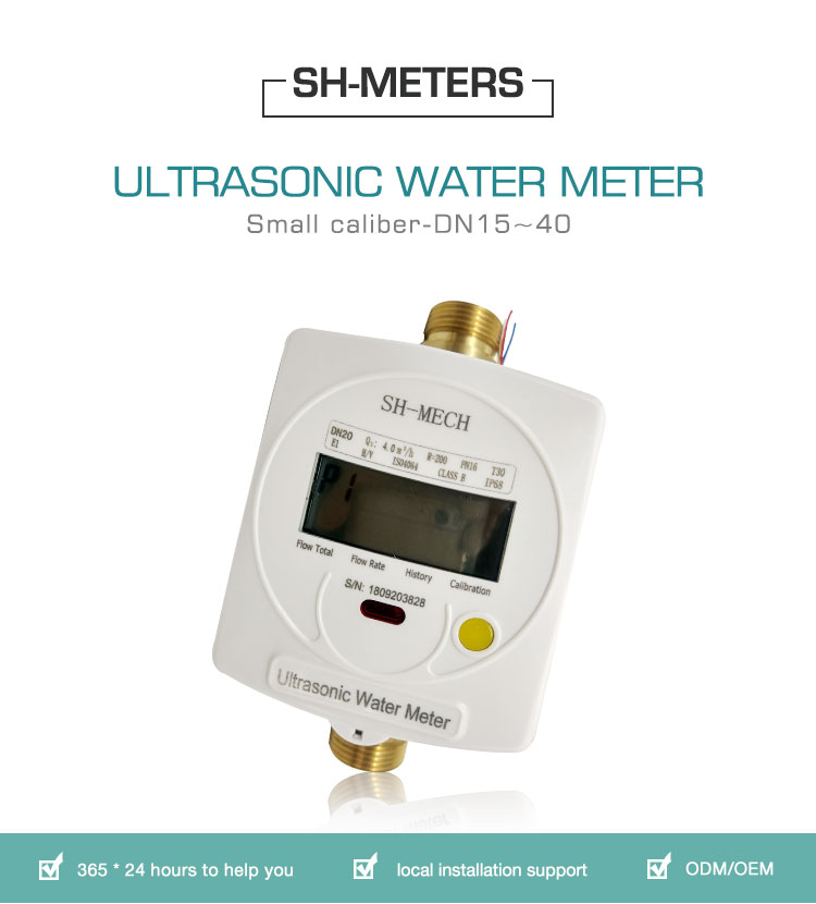 Drop Measurement Smart Ultrasonic Water Meter
