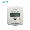 ultrasonic water meter smart digital