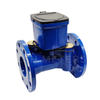 ultrasonic bulk water meter support integrate system 