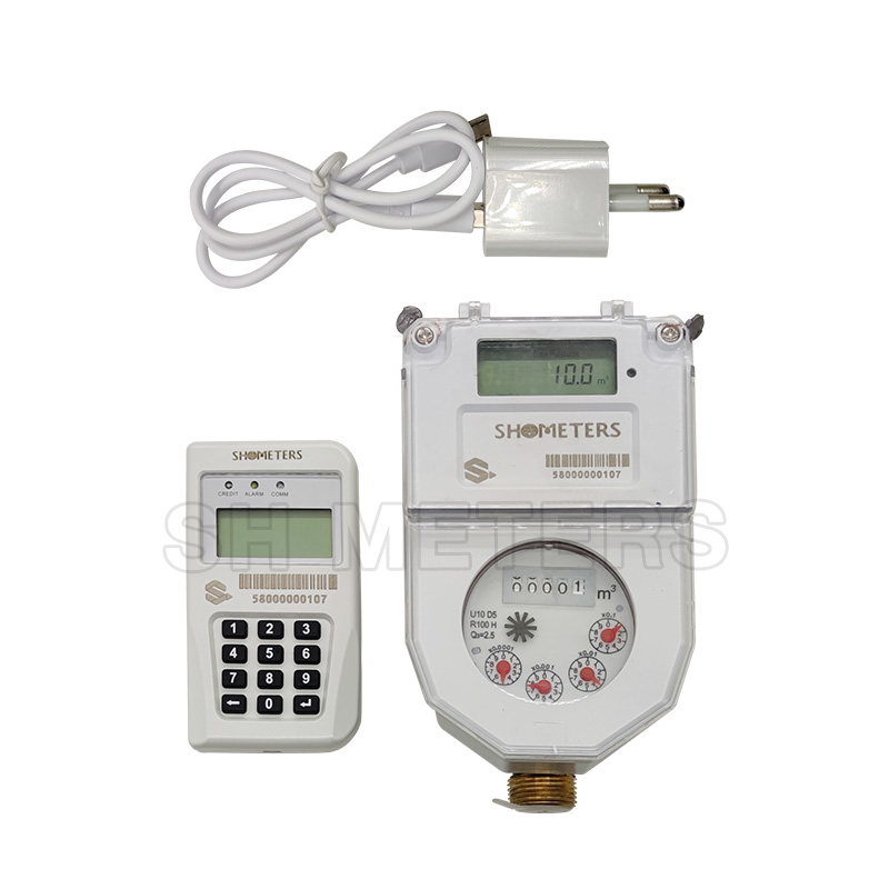 STS Water Meter Separate Structure