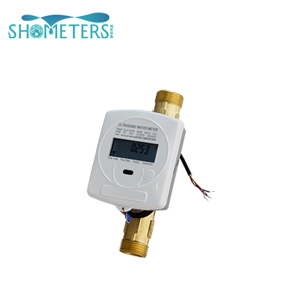 Smart Ultrasonic Remote Reading Water Meter with The Complete Software Solution