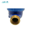 DN20mm Smart Prepaid Brass Body Water Meter