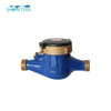 Multi Jet Water Meter Pulse Output ISO 4064 Dry Dial