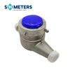 Compteur d'eau mécanique IP 68 à multi-flux en inox DN15 ~ DN50