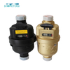 Compteur d'eau potable à piston Compteur d'eau volumétrique Dn20